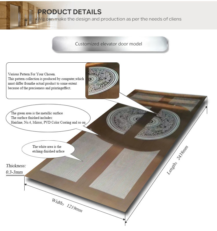 430 0.8mm Mirror Gold Etched Elevator Stainless Steel Sheet 4x8ft JIS