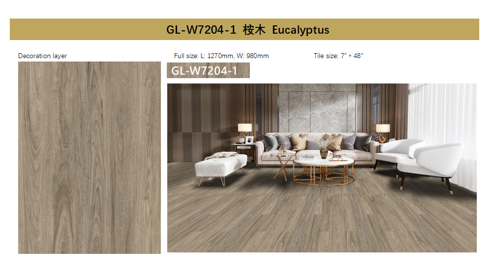 GL-W7204-1 Scratch Resistance SPC Flooring Plank Eucalyptus Look PVC Lime Powder Composite