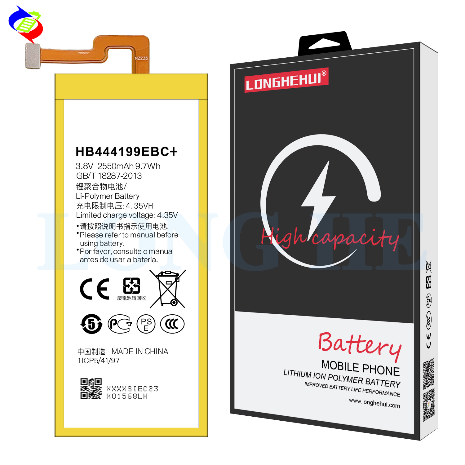 HB444199EBC 3.8V 2550mAh Mobile Smart Phone Battery for Huawei Honor 4C C8818 OEM/ODM