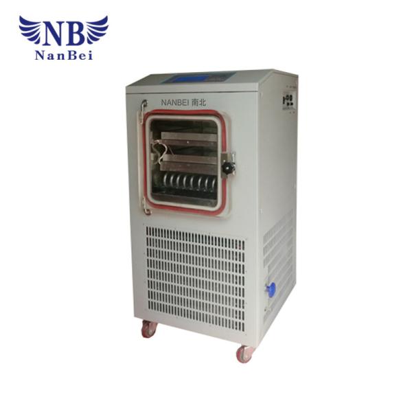 Pilot Lyophilizer Freeze Dryer , Fruit Lyophilization Freeze Drying Equipment
