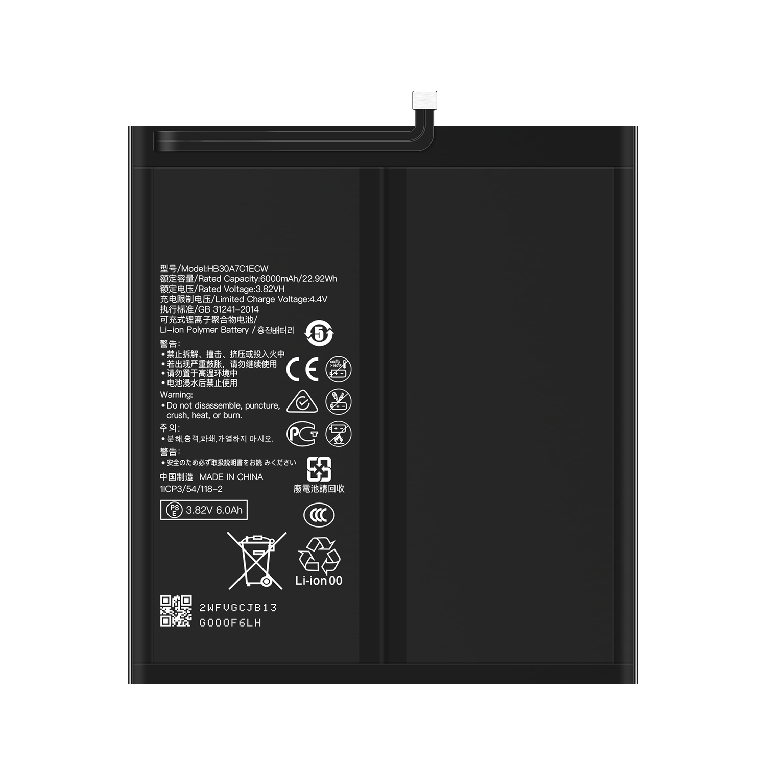 OEM Battery HB30A7C1ECW for Huawei MediaPad M6 8.4 Tablet 6000mAh 0 Cycle Original 1 1