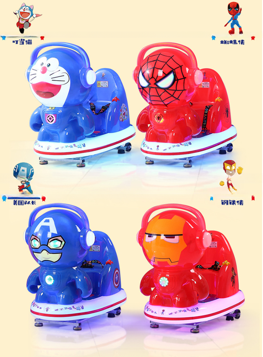 Kids amusement game zone kiddie rides with Marvel Alliance big MP5 drawing screen