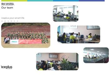 Shenzhen Iceplus Smart Furniture Co., Ltd.
