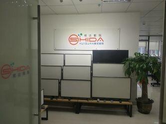 HuiGuan Digital Technology Co.,Ltd