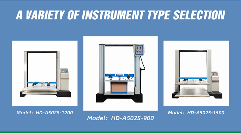 carton box compression test machine