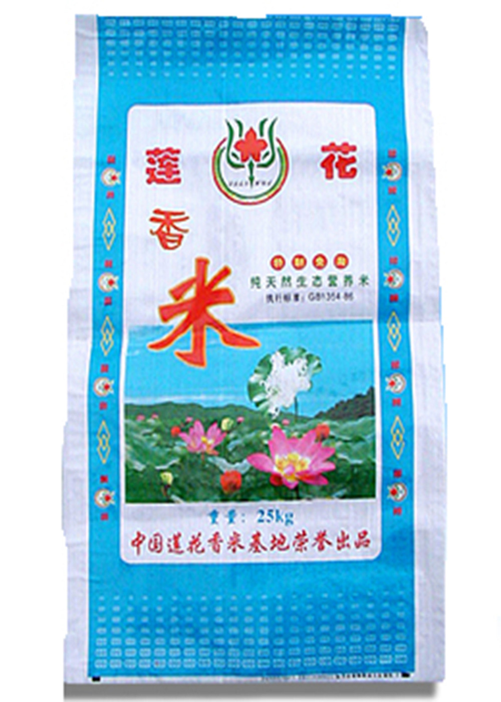 Professional Woven Polypropylene Feed Bags 10KG / 25KG / 50KG / 100KG Capacity