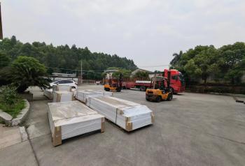 Foshan Nanhai Huashi Decoration Material Ltd.