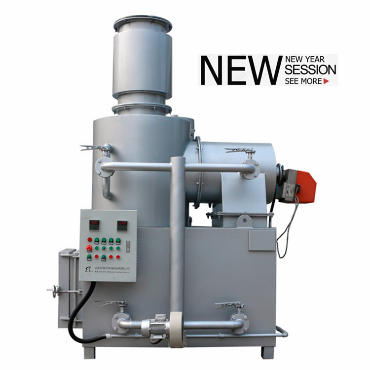 Smokeless Waste Treatment Mini Waste Incinerator for Waste Plastic Pyrolysis Plant