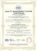 GUANGGU INC. Certifications