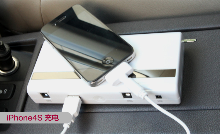 12ah Portable Multi Function Emergency Car Jump Starter