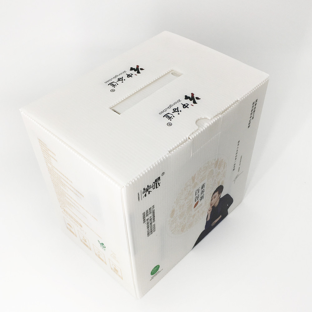 Makeup Package Mask Waterproof Anti Bacteria Anti Collision Packing Box 2.0mm