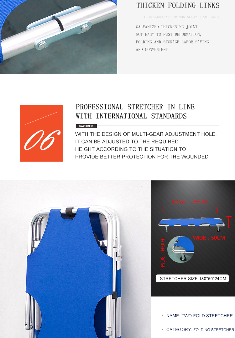 2020 Design CE Standard WJD1-2C Aluminum Alloy Ambulance Stretcher for Easy Transport