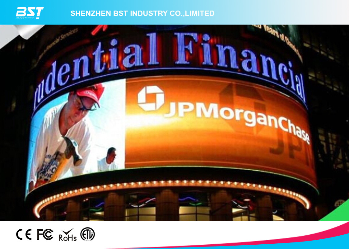 Large Video SMD 3535 Curved LED Panel , 8mm Led Screen for Outdoor Wall advertising