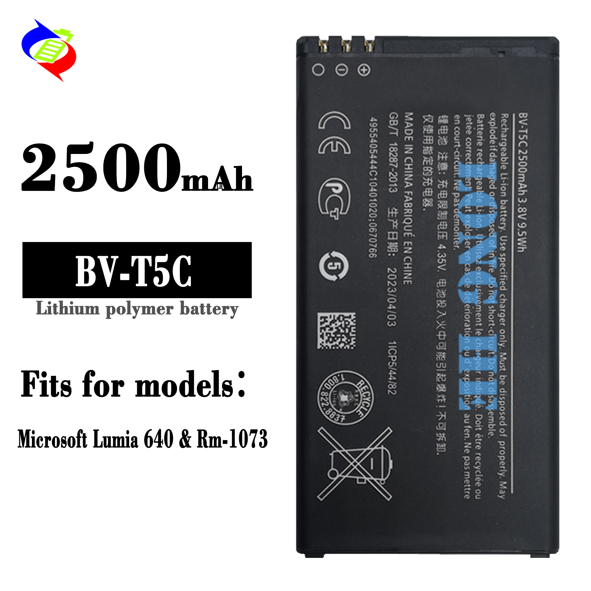 High Capacity 2500mAh Replacement Battery For Nokia Lumia 640 BV-T5C Mobile Version Name
