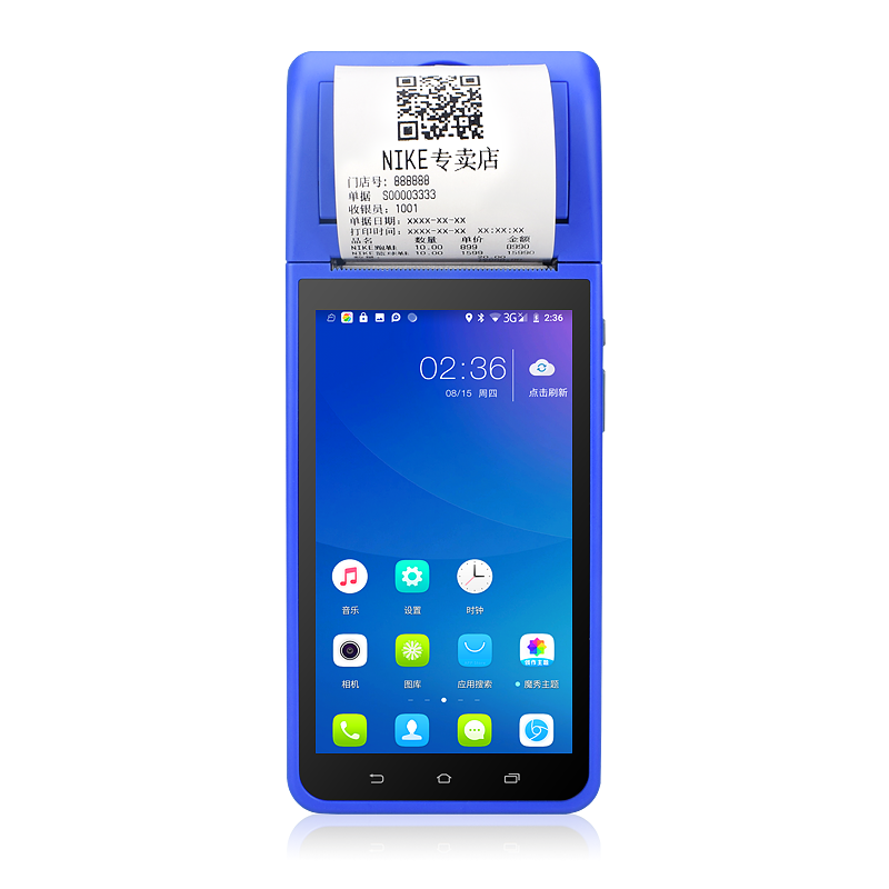 Capacitive Touch Panel Android 8.1 POS Terminal A5N with 58mm Built-In Thermal Printer