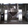 Buy cheap FZH 8000L Square Cone Industrial Mixing Machine from wholesalers
