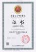 Hebei Shengtian Pipe Fittings Group Co., Ltd. Certifications