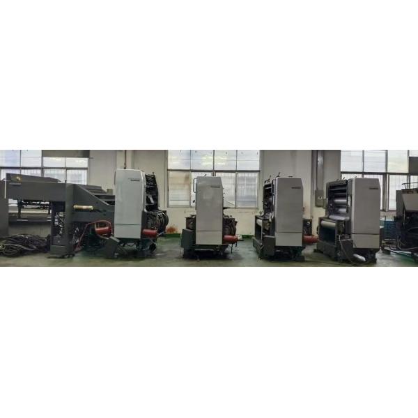 Used Heidelberg SM102-4P 4-Color Offset Printing Press
