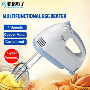 Buy cheap Automatic Mixer Electric Household Automatic Egg Beater Egg Beater Baking Mini Hand Egg Beater product