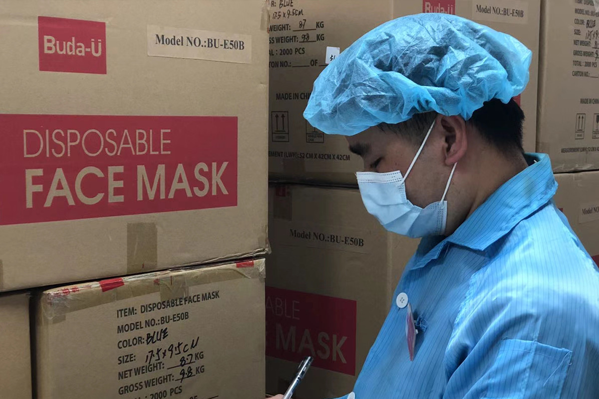 CE Certified Surgical Face Mask With Earloops , 3 Layers Hospital Face Mask Type IIR Face Mask