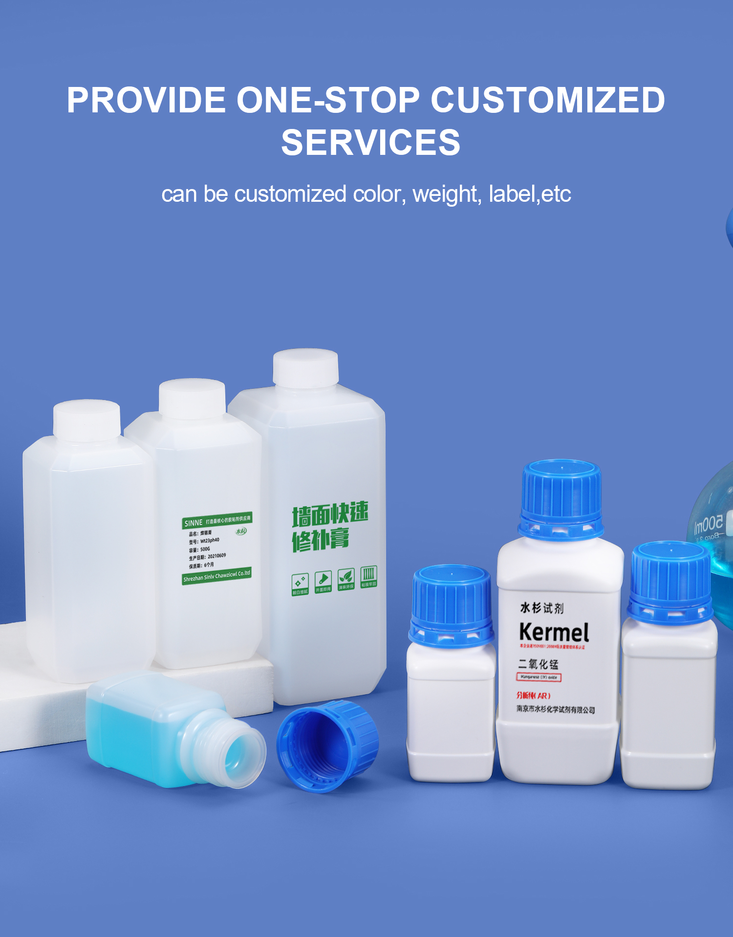 HDPE Translucent Plastic Chemical Reagent Bottle Laboratory Plastic Containers 1L