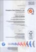 Guangdong Siwei Packaging Co., Ltd. Certifications