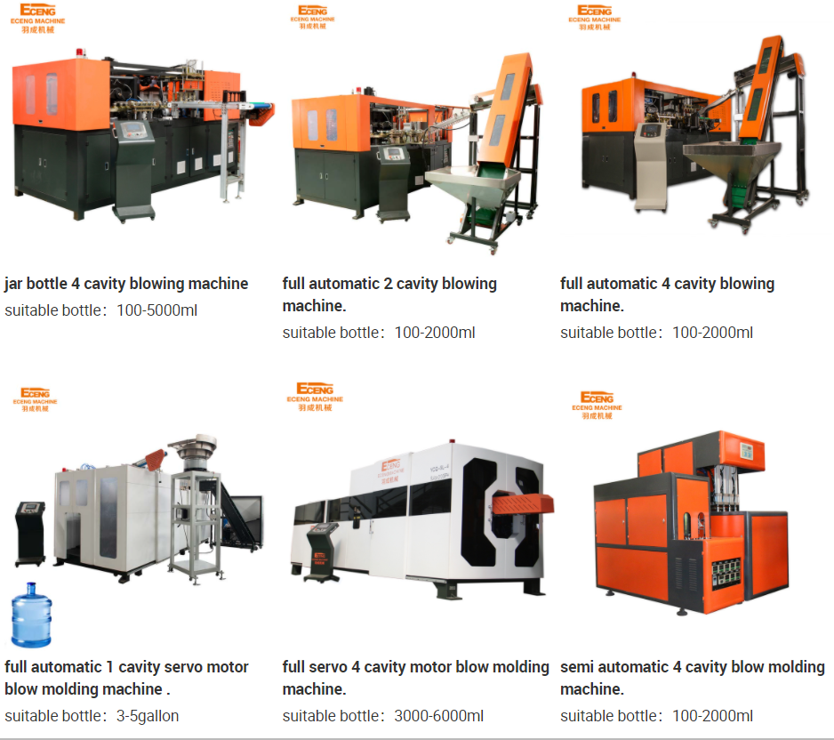 PET 4 Cavity Mineral Water Bottle Making Machine 4.5*1.6*1.9m