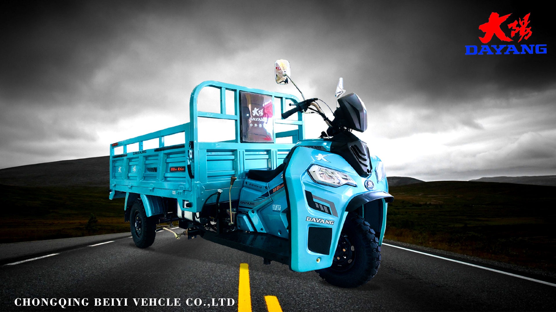 200/250/300cc Water Cooled Engine Cargo Tricycles Perfect for Long-Distance Travel