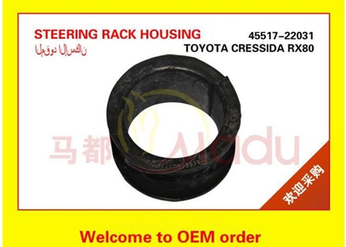 Toyota Cressida RX80 Steering Rack Housing 45517-22031 Sample Available
