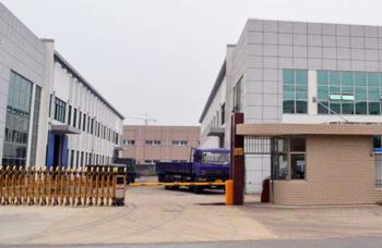 Qingdao Shengyijie Products Co.,Ltd