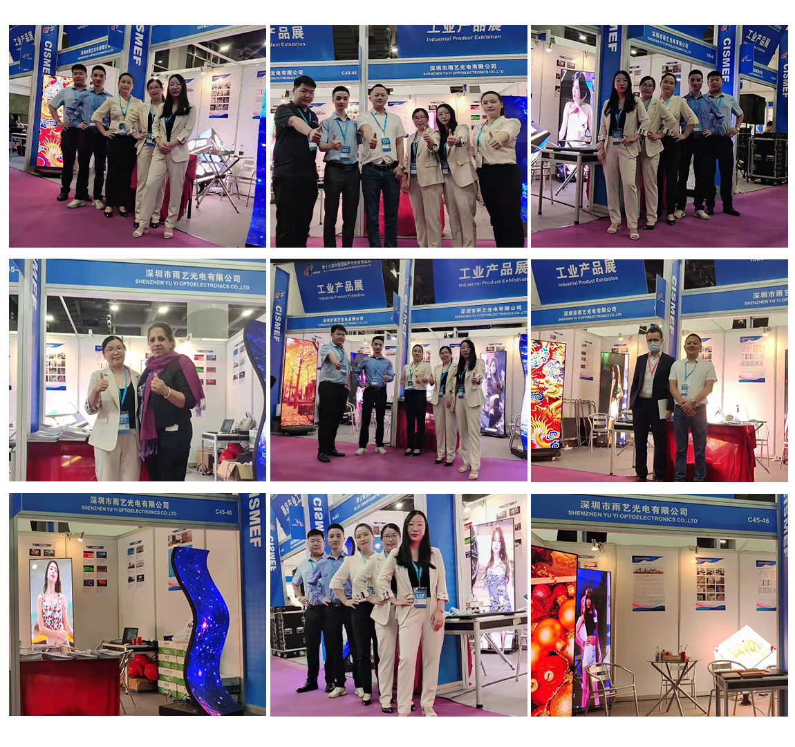 Full Color Small Pitch LED Video Wall Indoor P1.6 LED Display For Control Room Exhibition Hall