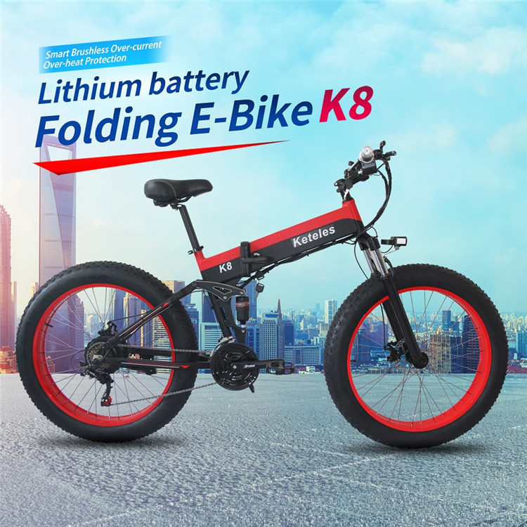 Brushless Geared Folding Fat Tire Electric Bike 750 Watt , OEM Folding Fat Ebike