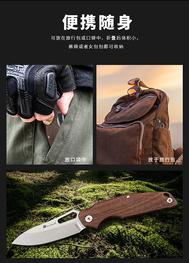LUOKE Folding knife Walnut handle