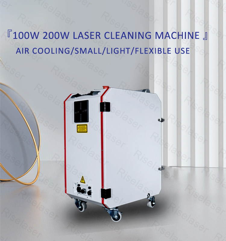 Industrial High Accuracy Pulse Fiber Laser Cleaner Paint Oil Metal Rust Removal