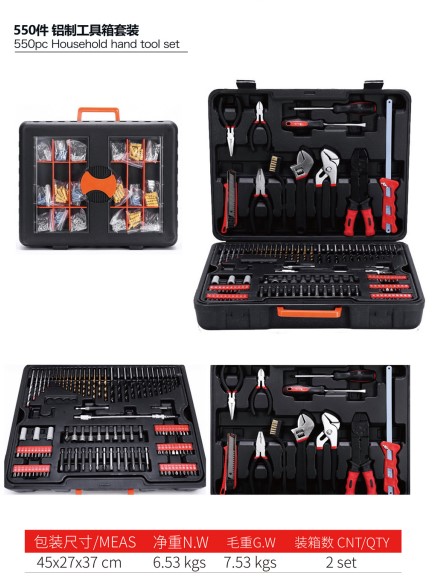 550pc household hand tool set