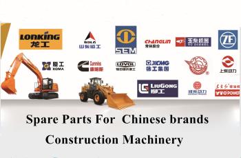 Xiamen Wenaoyang Machinery & Equipment Co.,Ltd