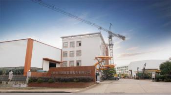 Changsha Keda Intelligent Equipments Incorporated Company
