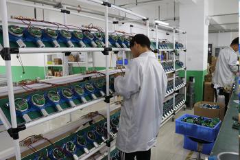 Henan Bosean Electronic Technology Co., Ltd.