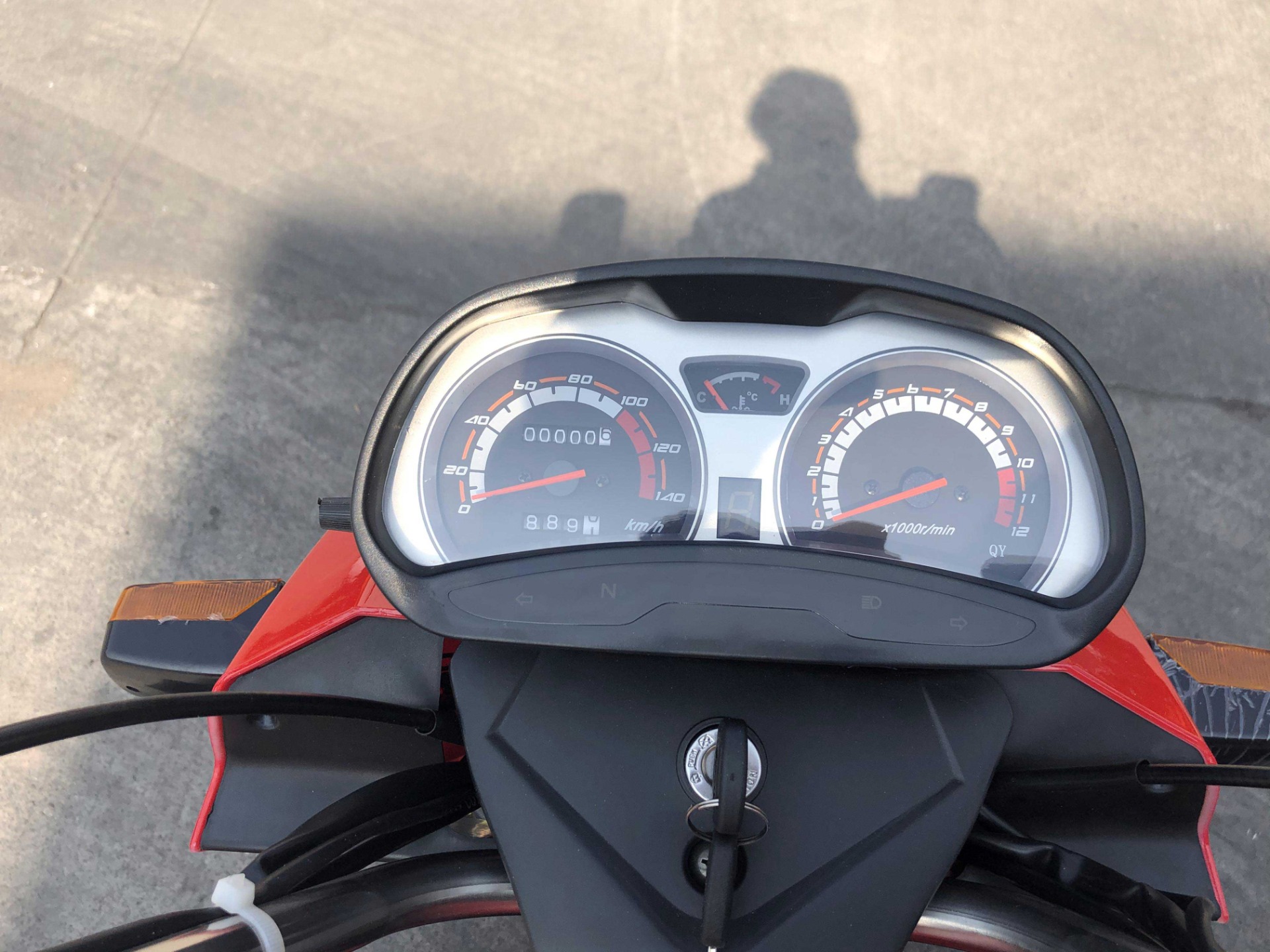 DAYANG 300cc Motorcycle Tricycle 5 3 Rear Spring Leafs Open Body Type Red Cargo Adult