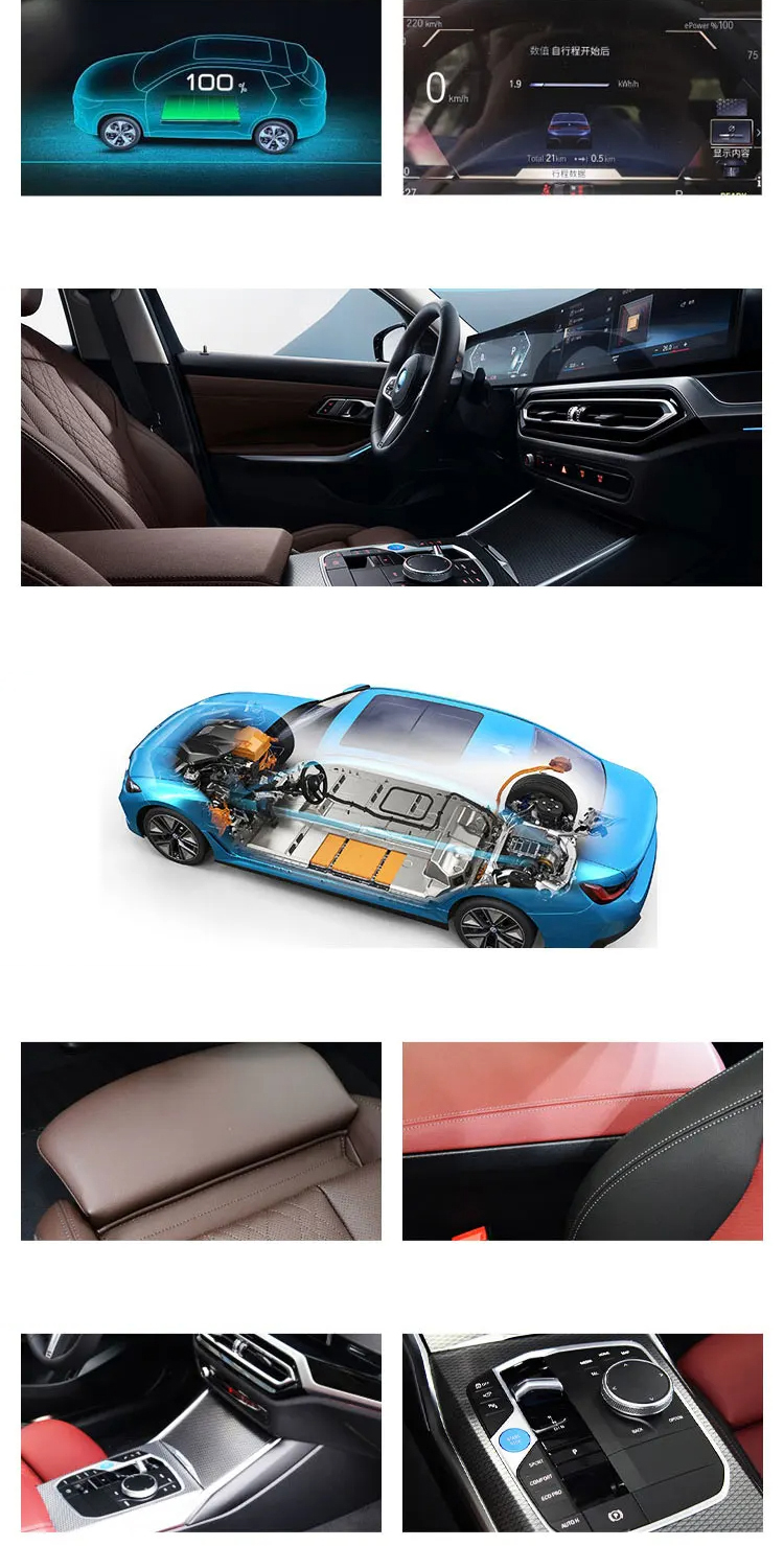 Long Range Cars Electric Pure Electric Vehicle Fast Bmws I3 With 5 Doors And 5 Seats