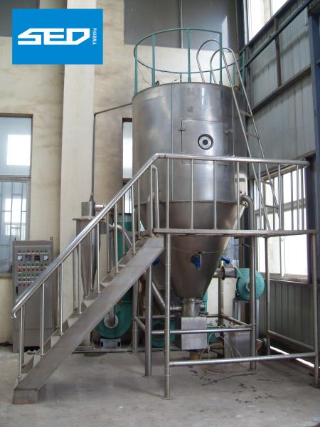 High Speed Pharmaceutical Dryers Stainless Steel Centrifugal Spray Drying