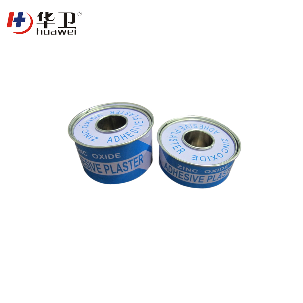 Free Sample health medical zinc oxide surgical plaster