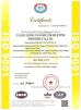 Guangzhou Quanxu Technology Co.,Ltd. Certifications