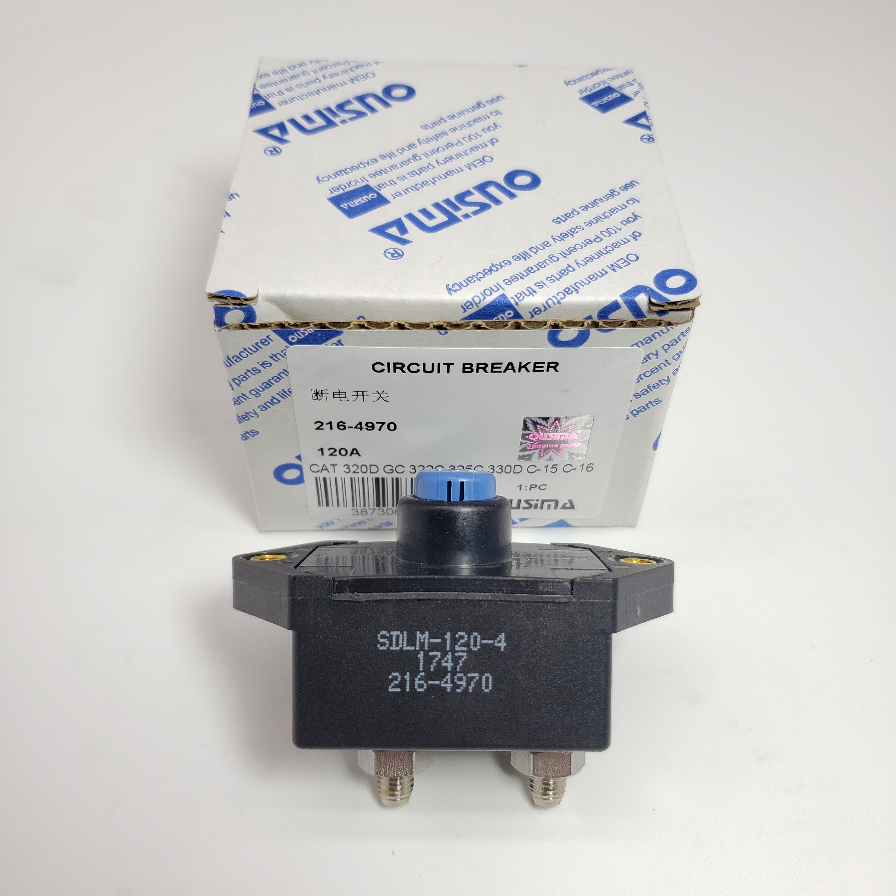 216-4970 2164970 120A Circuit Breaker For CAT 320D GC 324D 330D 336D C-15 C-16