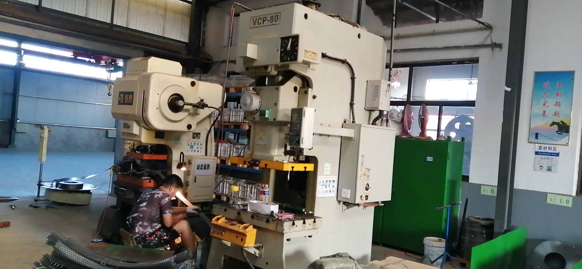HHTD-050 CNC Polished Custom Sheet Metal Bending
