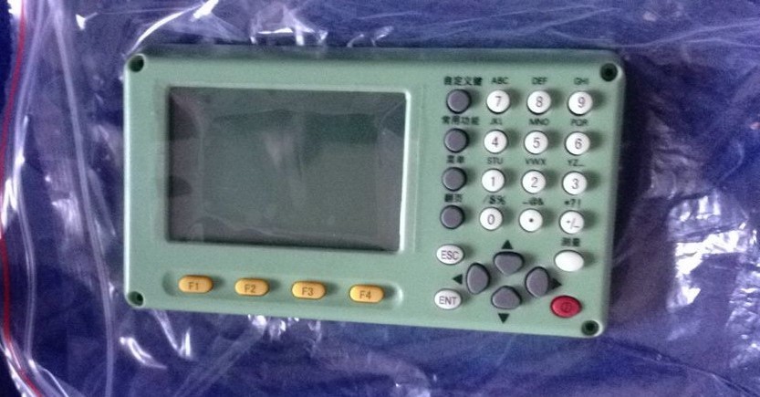 the Display for the Sanding STS752L Total Station