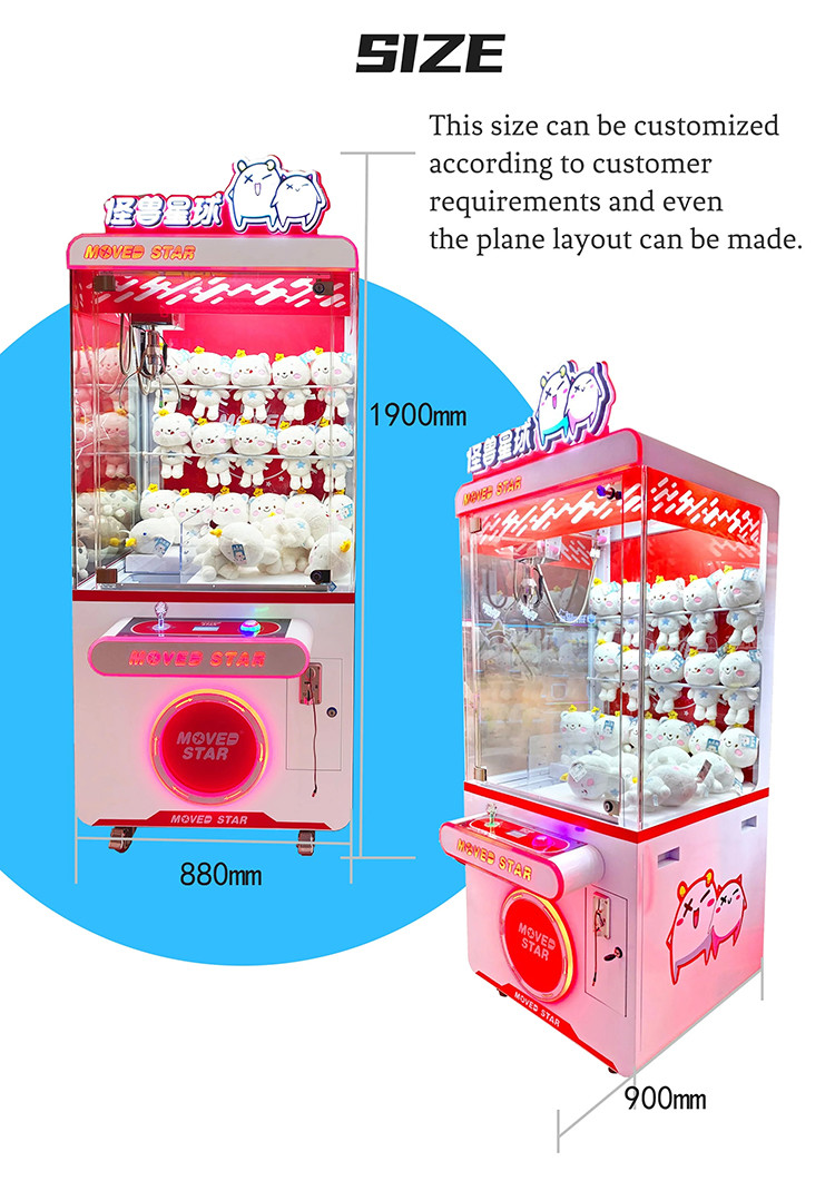 New Series Arcade Crane Claw Coin-Operated claw crane Machine for Sale Hot Selling Game Amusement Function