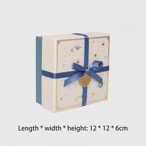 China Luxury Cardboard Gift Packaging Box For Christmas Halloween Candy on sale