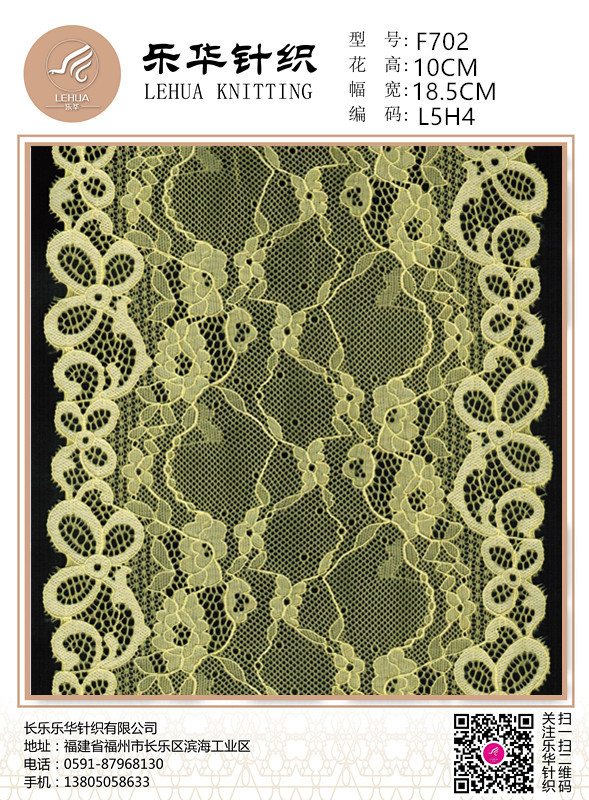 18.5cm high quality textile handmade DIY underwear panties mixed color lace fabric