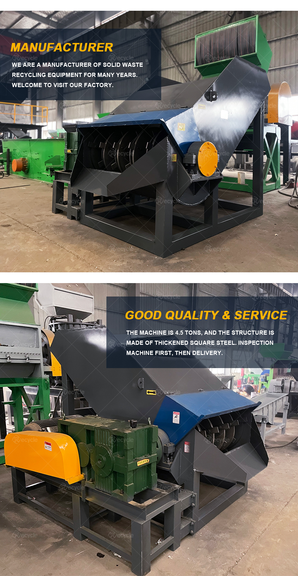 Aluminum Can Bale Opening Machine 5000-6000kg/h Bale Breaker Machine
